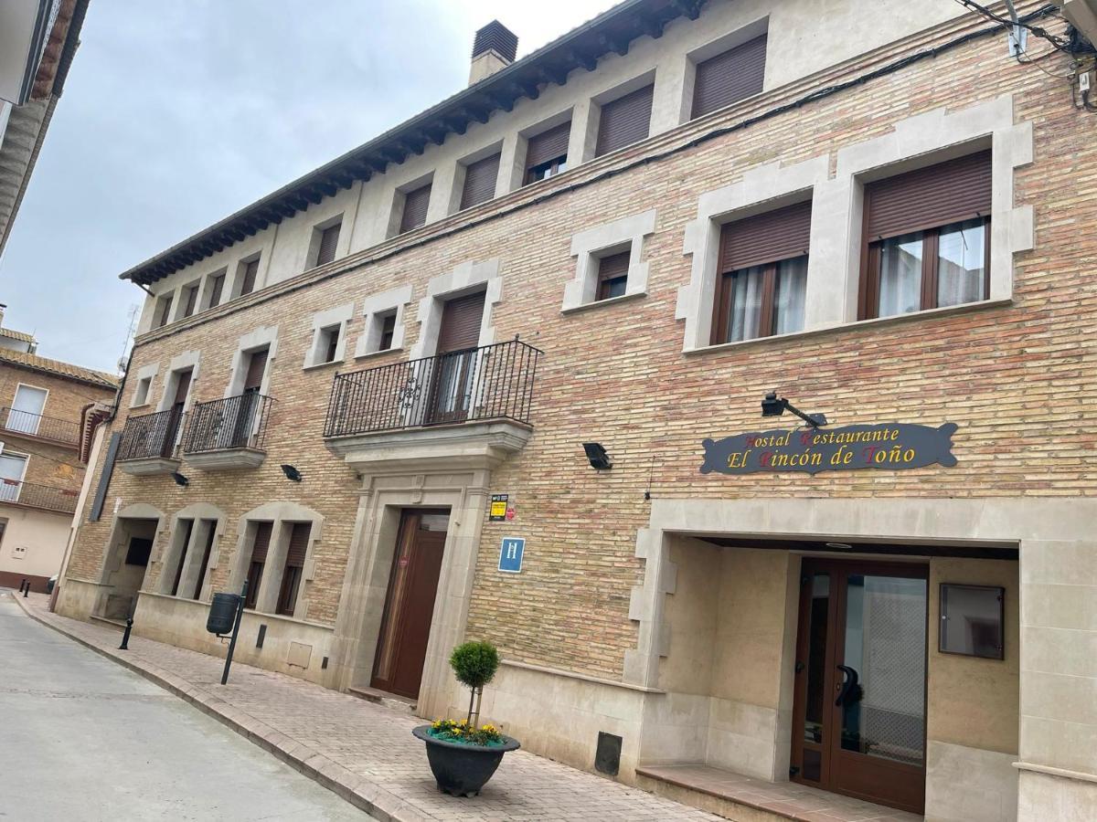 El Rincon De Tono Hotel Pomar  Exterior foto